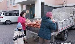 东营吃瓜最新事件爆料新闻,最新事件爆料揭秘